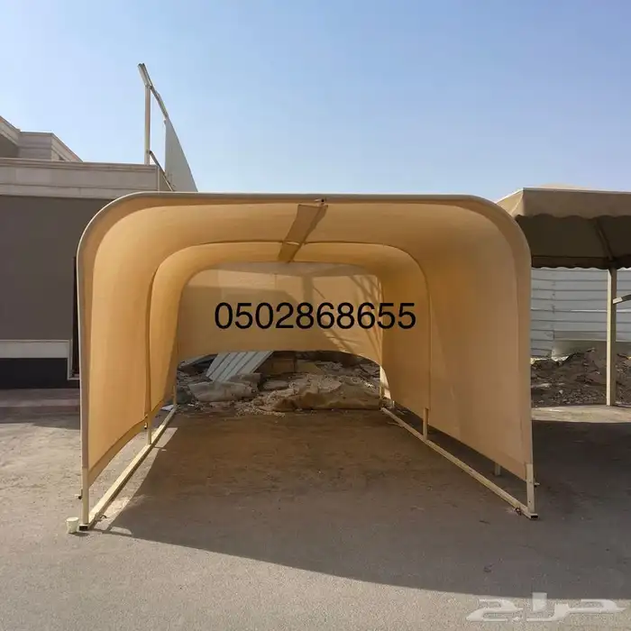 مظلات السيارات مظلة المتنقلة 11