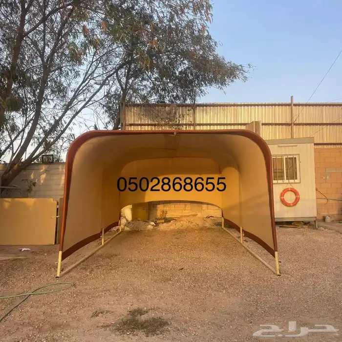 مظلات السيارات مظلة المتنقلة 14