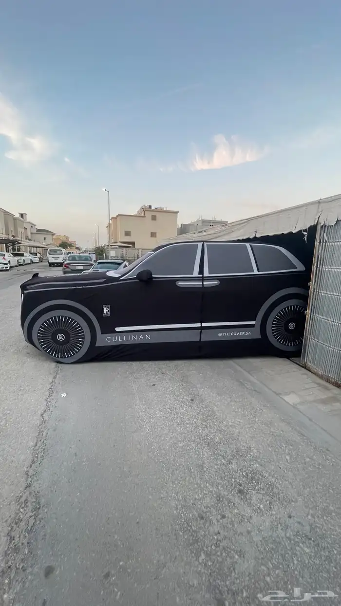 طربال سيارات تفصيل لمختلف انواع السيارات 2