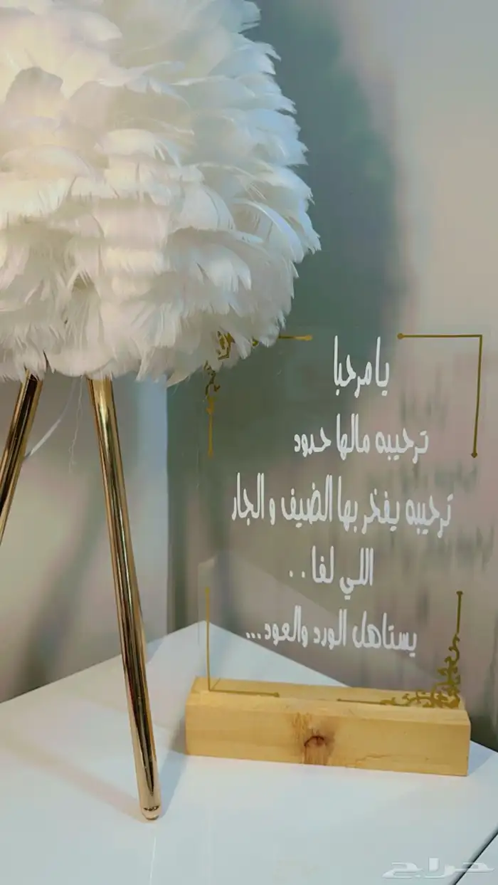 تصميم وطباعه وقص اكريلك 65