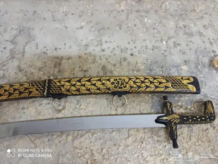 سيوف 15