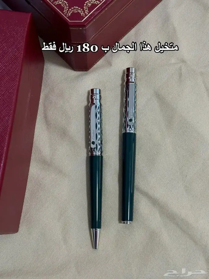 قلم كارتيه وغيرها من الماركات فقط ب 170 ريال 83