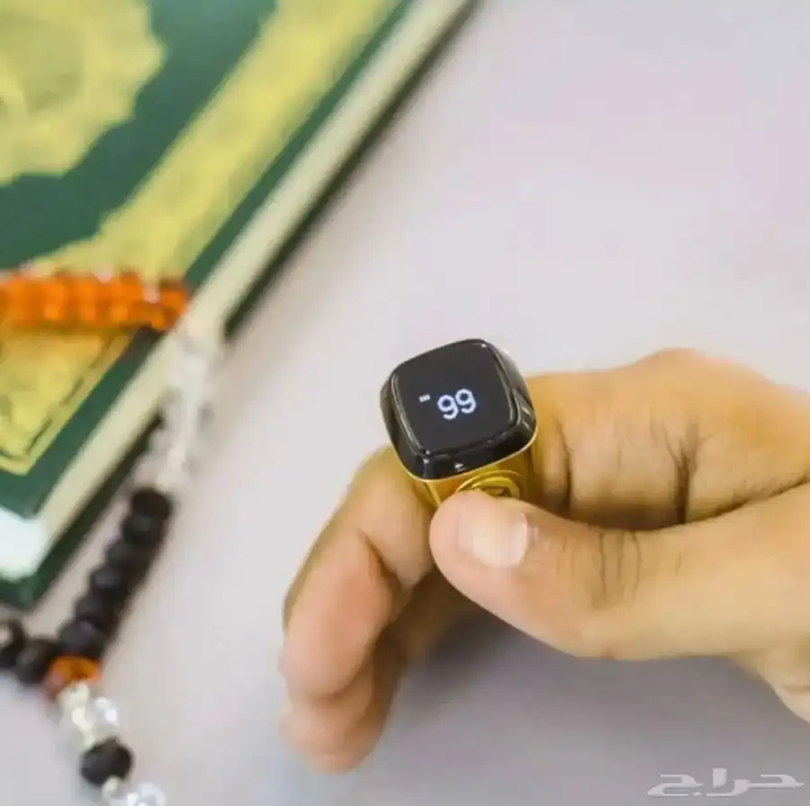 خاتم التسبيح الذكي 4