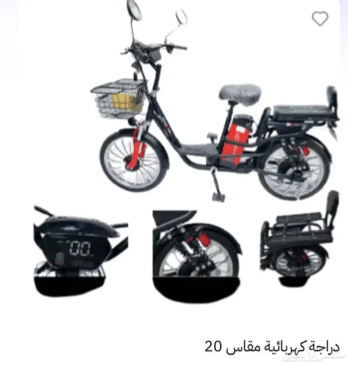 دراجات وألعاب آطفال بكل اشكاله وجميع انواع ألعاب الترفيهية 4
