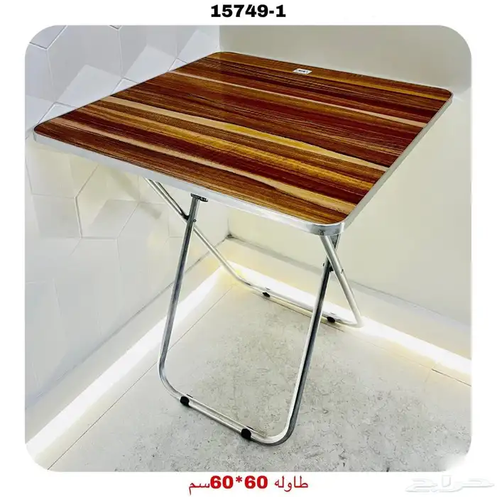 طاولات خشبيه 9