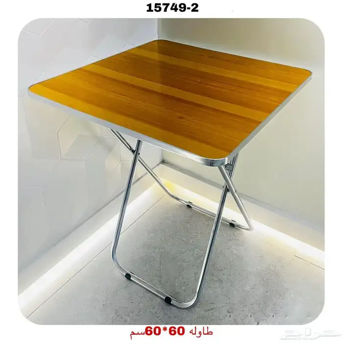 طاولات خشبيه 7