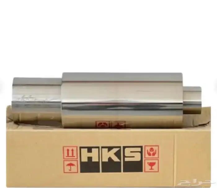 دبه HKS Muffler اصليه 0
