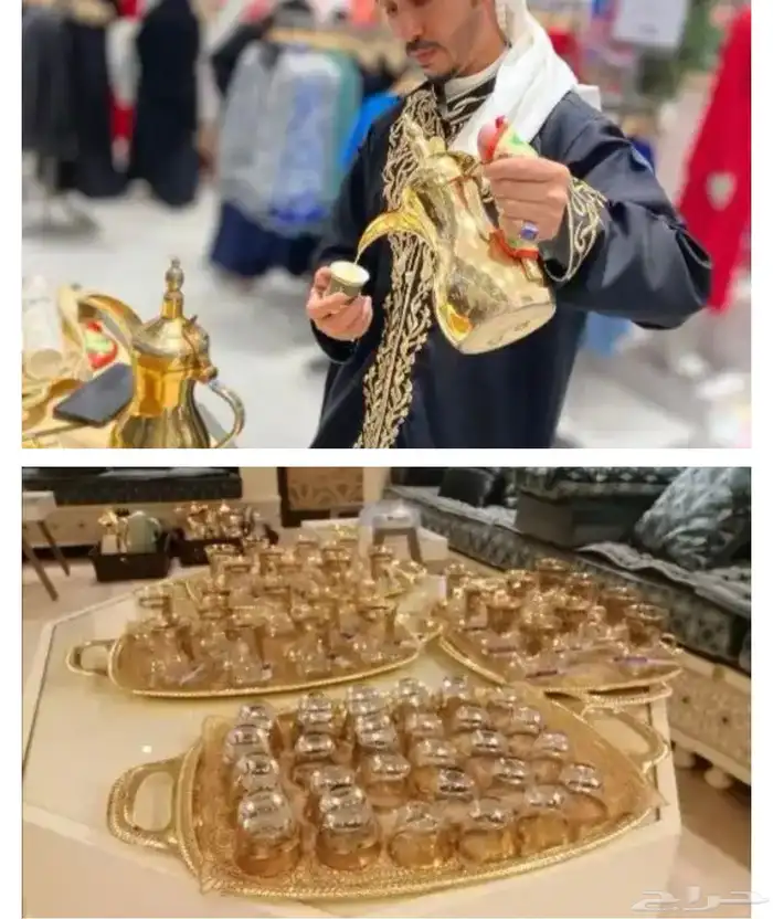 صباب قهوه سعوديه 1