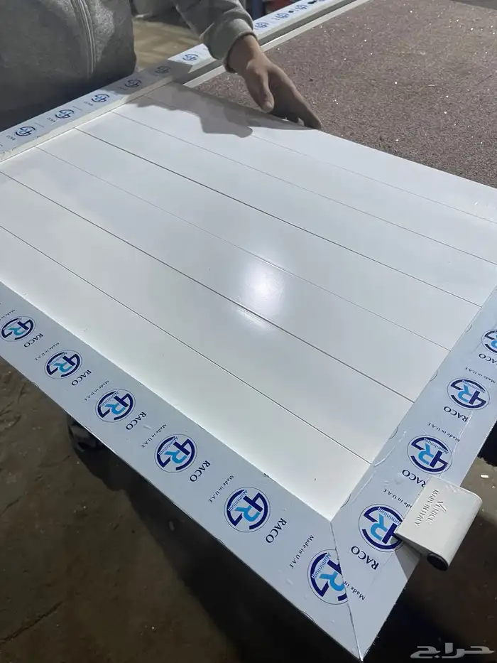 للألمنيوم 7