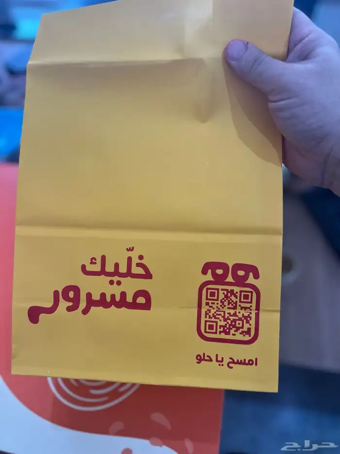 مطبعة طباعة مطابع مطبوعات بوكس ستكرات كرتون ورق زبده ورق تغل 4