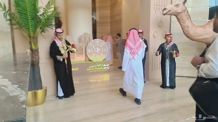 صباب قهوه سعوديه 6