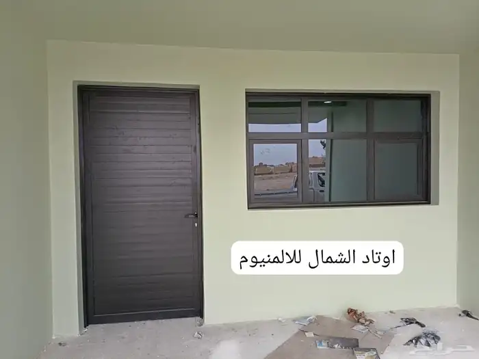 للألمنيوم 2