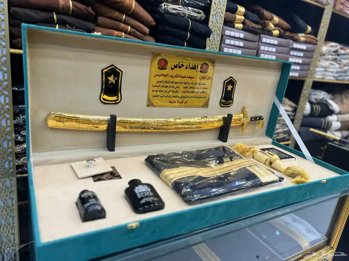 هدية تخروج ملازم سيف درع العيد ترقية تقاعد 6