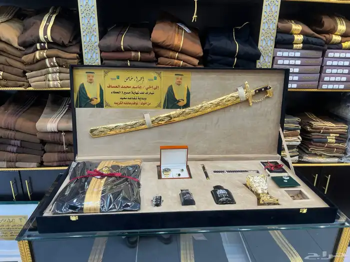 هدية تخروج ملازم سيف درع العيد ترقية تقاعد 9