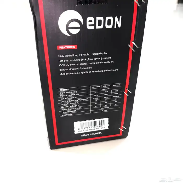 مكينة لحام اصلية من شركة edon 5