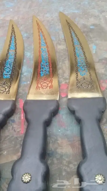 سيوف 42