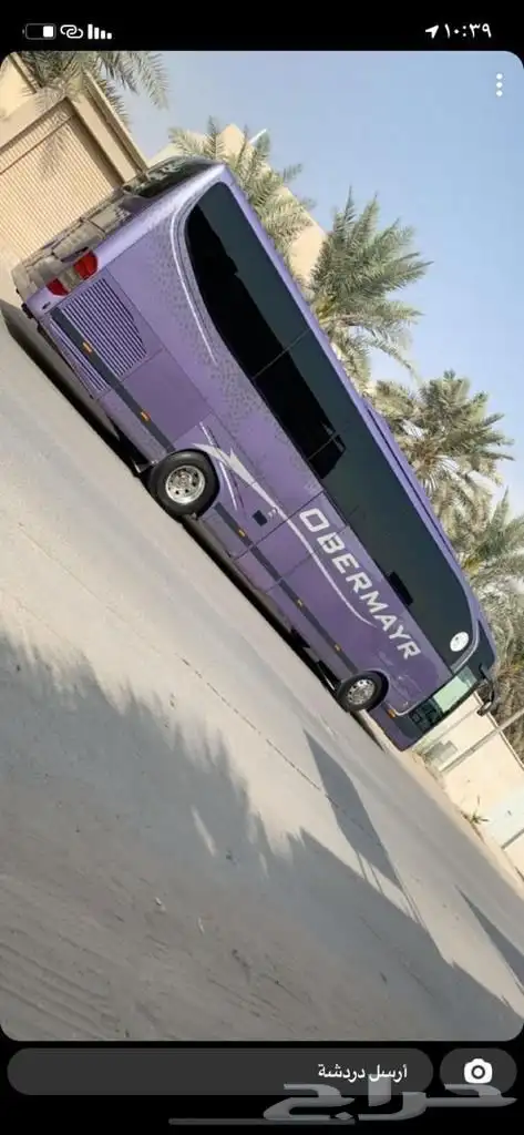 تأجير حافلات 14