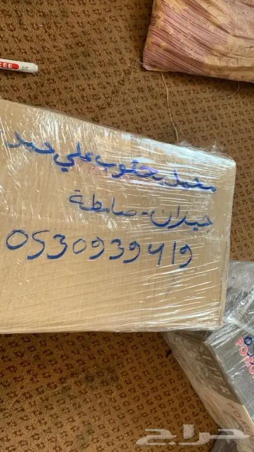 هوندا اكورد-هونداي-النترا-اكسنت-سوناتا-ازيرا- 6