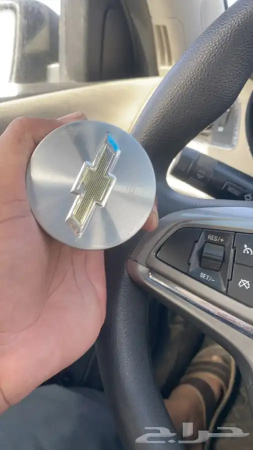 قطع كابرس 1