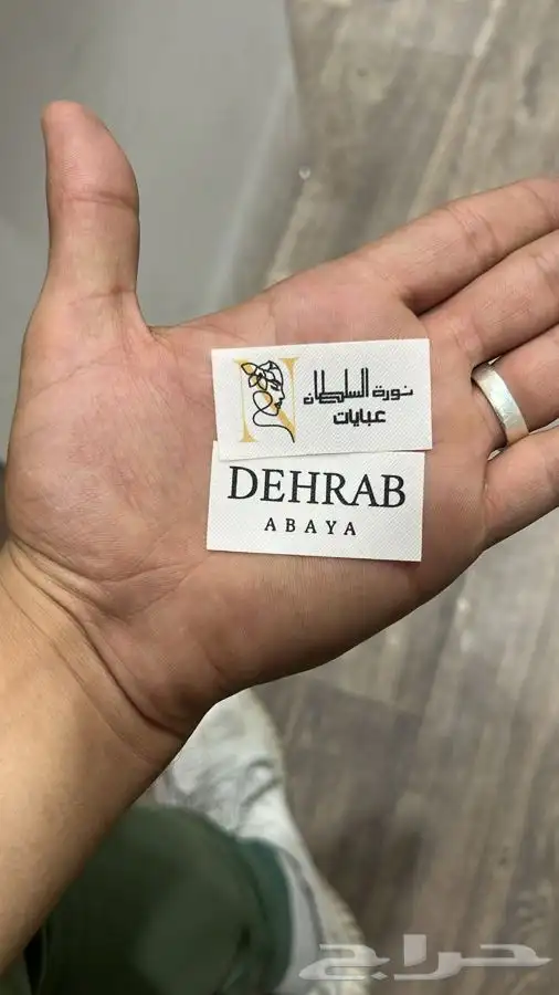 مطبعة مطابع طباعة 9