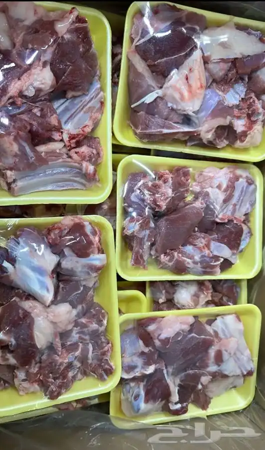 للبيع طليان ذبايح بريه مع خدمة الذبح والتوصيل التكيس وتغليف 1