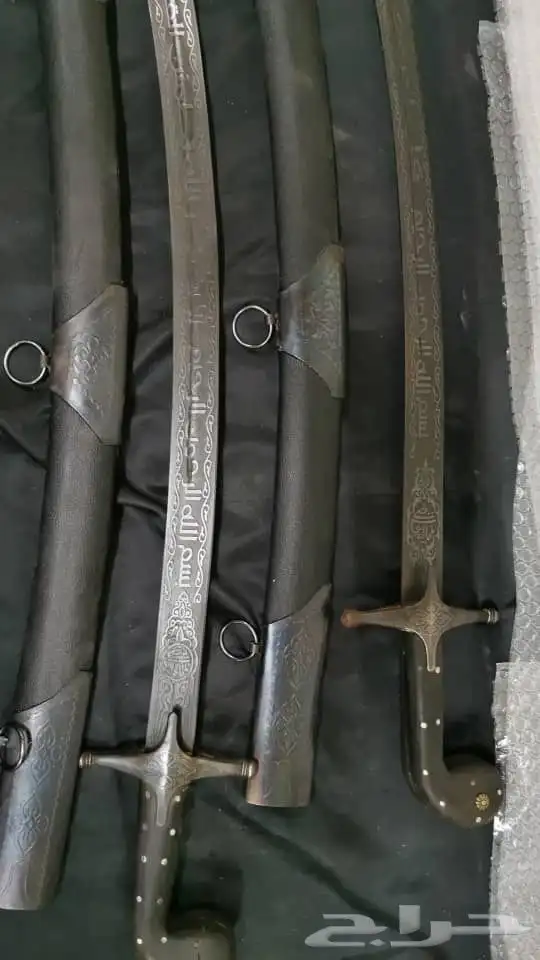 سيوف 13