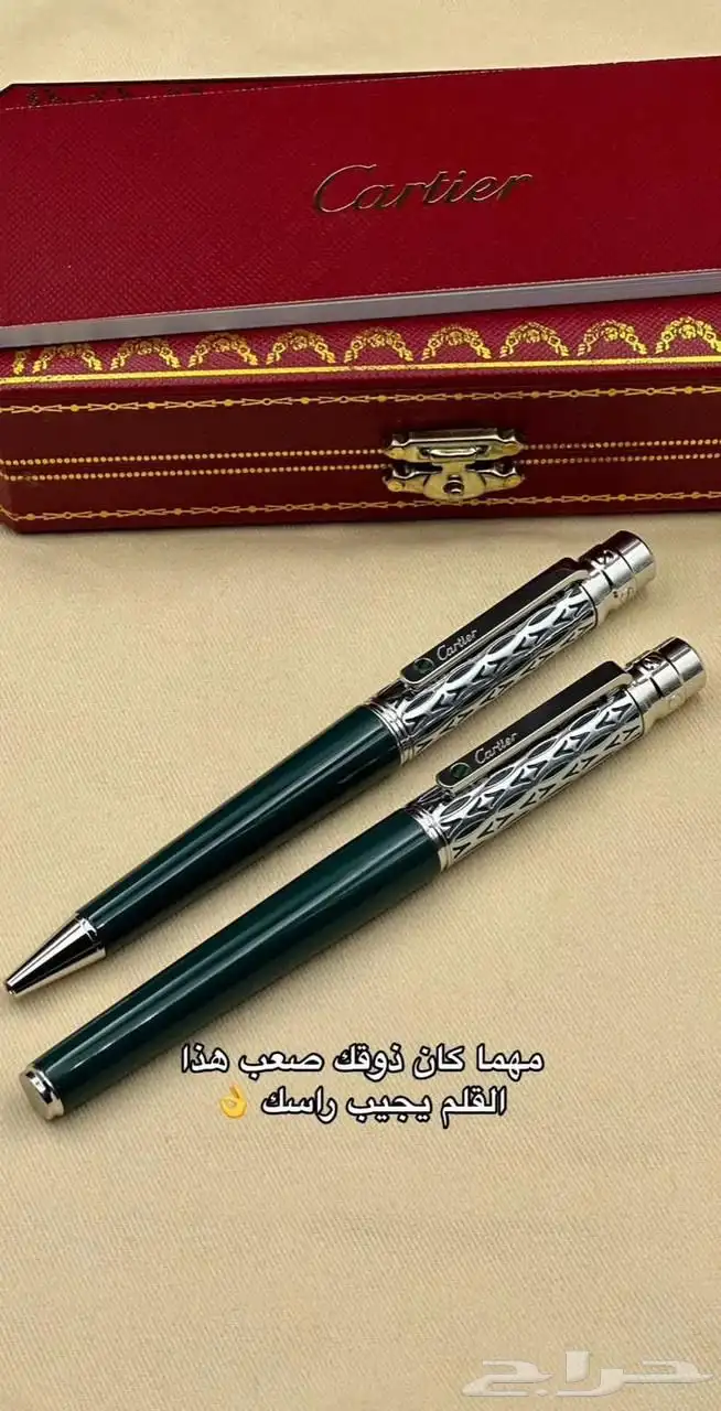 قلم كارتيه وغيرها من الماركات فقط ب 170 ريال 95