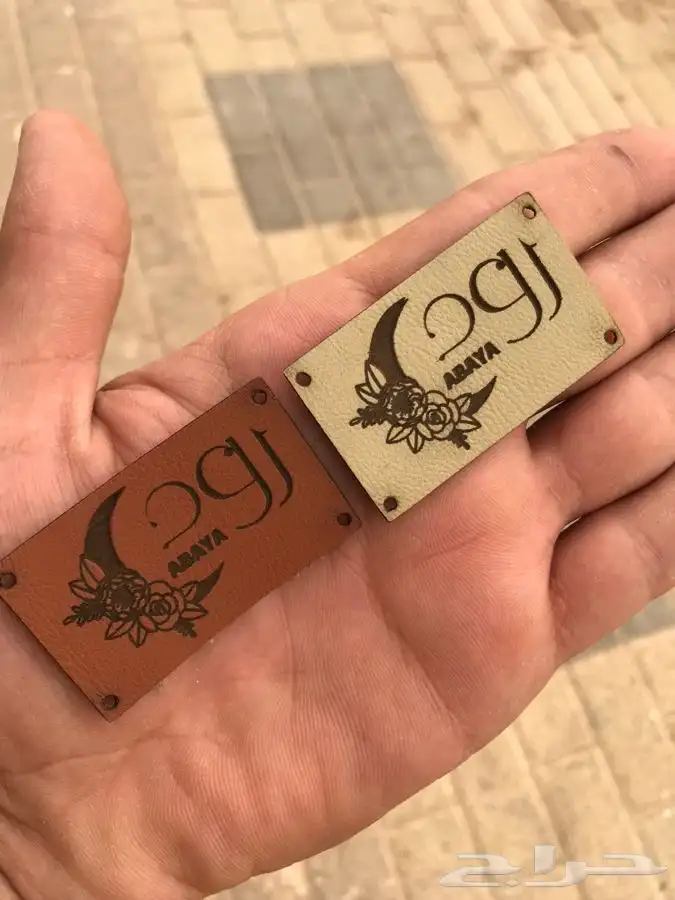 مطبعة مطابع طباعة 5