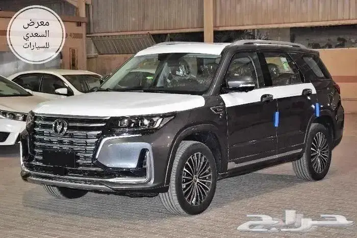 عرض شانجان CS95 موديل 2022 جميع الفئات 51