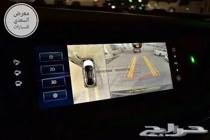 عرض شانجان CS95 موديل 2022 جميع الفئات 28