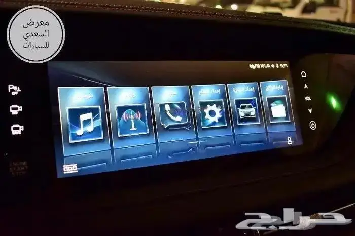 عرض شانجان CS95 موديل 2022 جميع الفئات 29