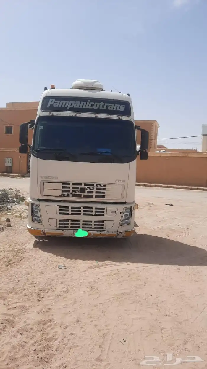 ايجار دينات 1