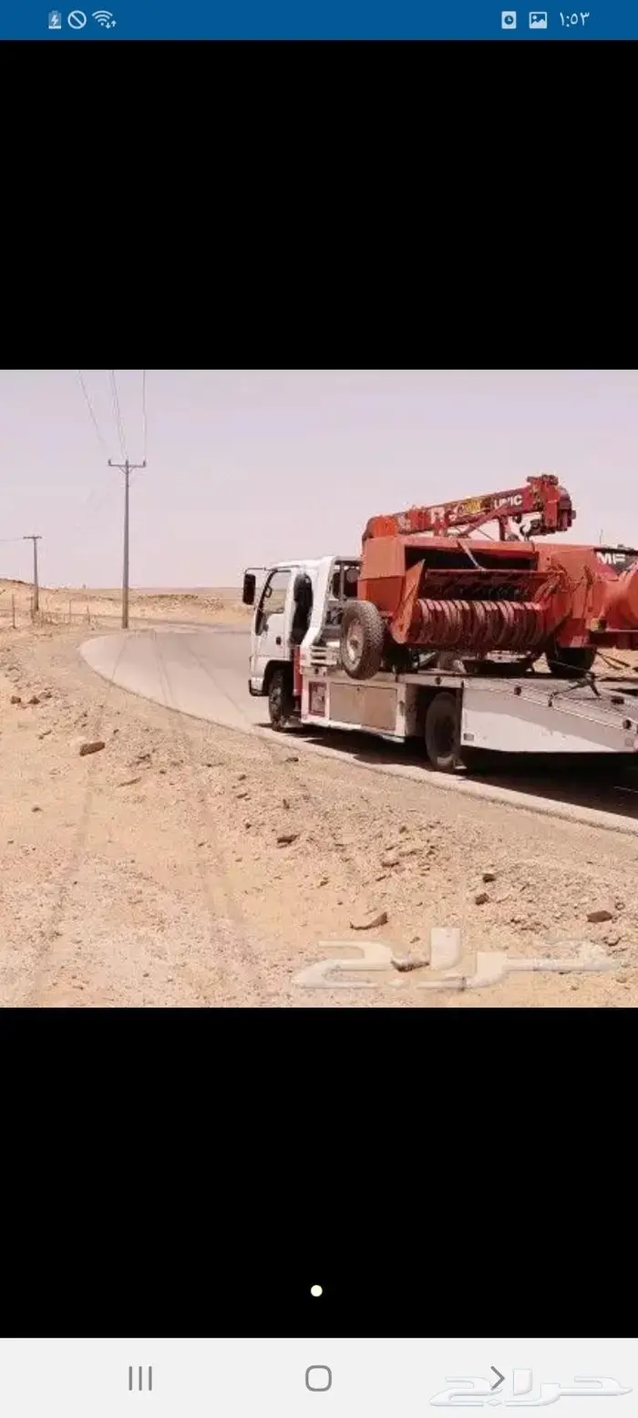 ونش كرين رافعه سيارات بركسات خزانات مكاين سطحه ونش كرين 0