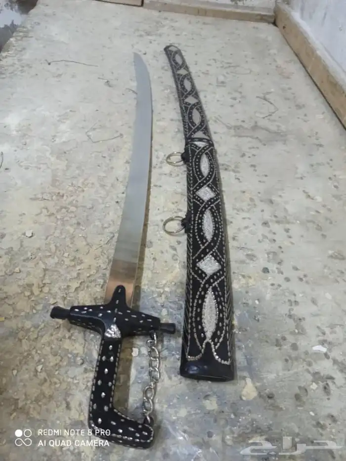سيوف 17