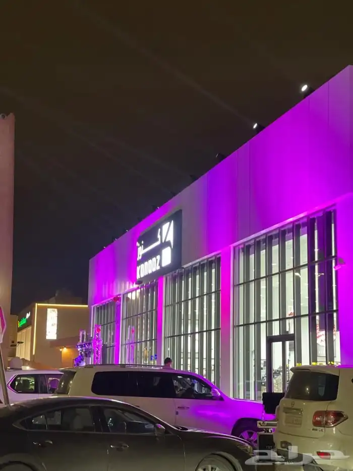 افتتاح محلات وتراس 1