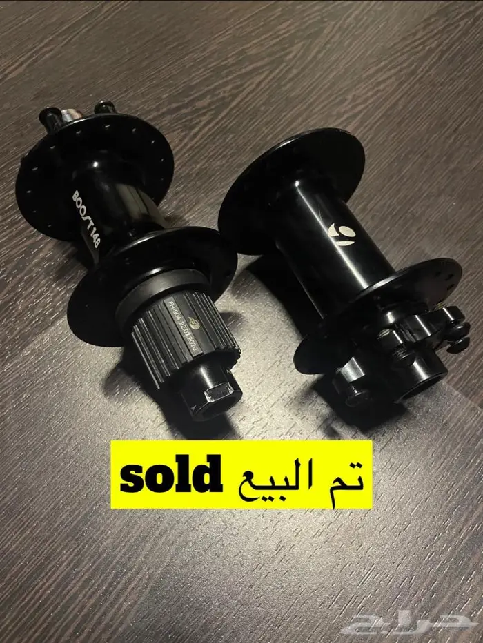 قطع اكسسوارات دراجات 27