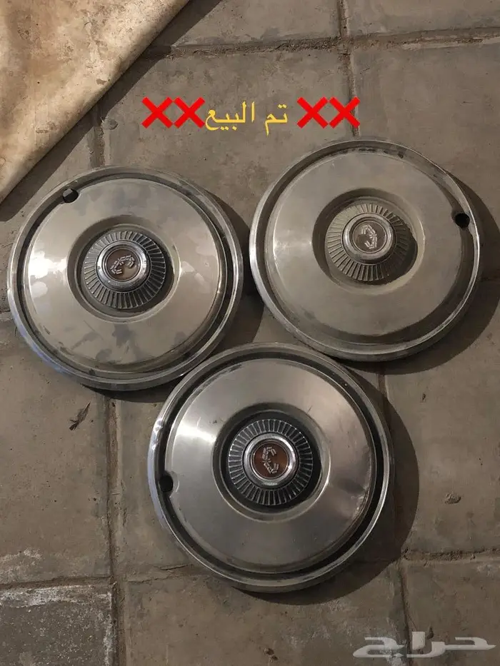 للبيع طياس نيسان قديم 200l - 240l - سدكرك - لوريل 2