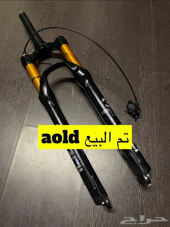 قطع اكسسوارات دراجات 25