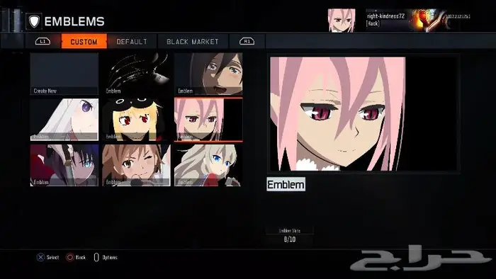 حساب كود 12 3