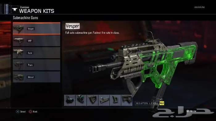 حساب كود 12 2