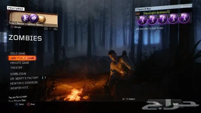 حساب كود 12 4