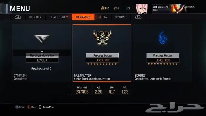 حساب كود 12 6