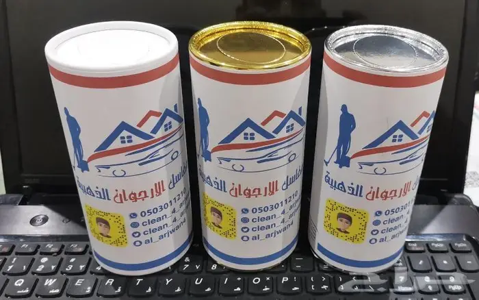 مناديل اسطوانية بالشعار 4
