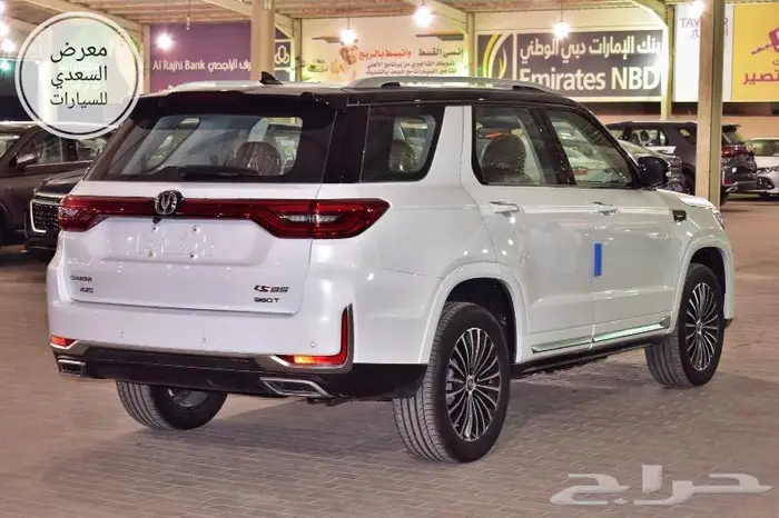 عرض شانجان CS95 موديل 2022 جميع الفئات 2