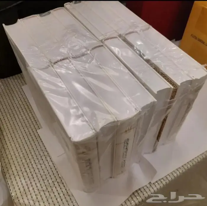 المملكة العربية السعودية في مائة عام 2550 ريال 2