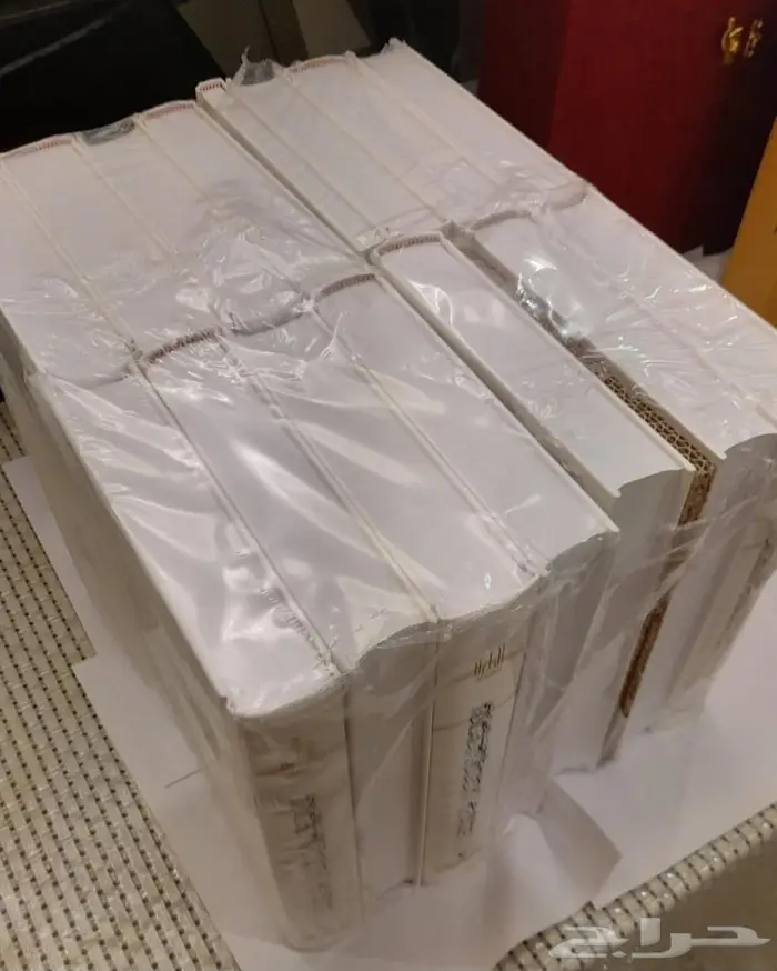 المملكة العربية السعودية في مائة عام 2550 ريال 6