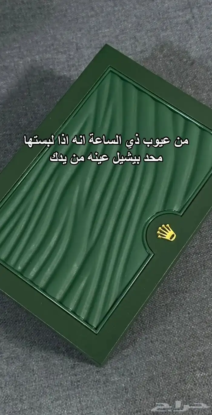 قلم كارتيه وغيرها من الماركات فقط ب 170 ريال 89