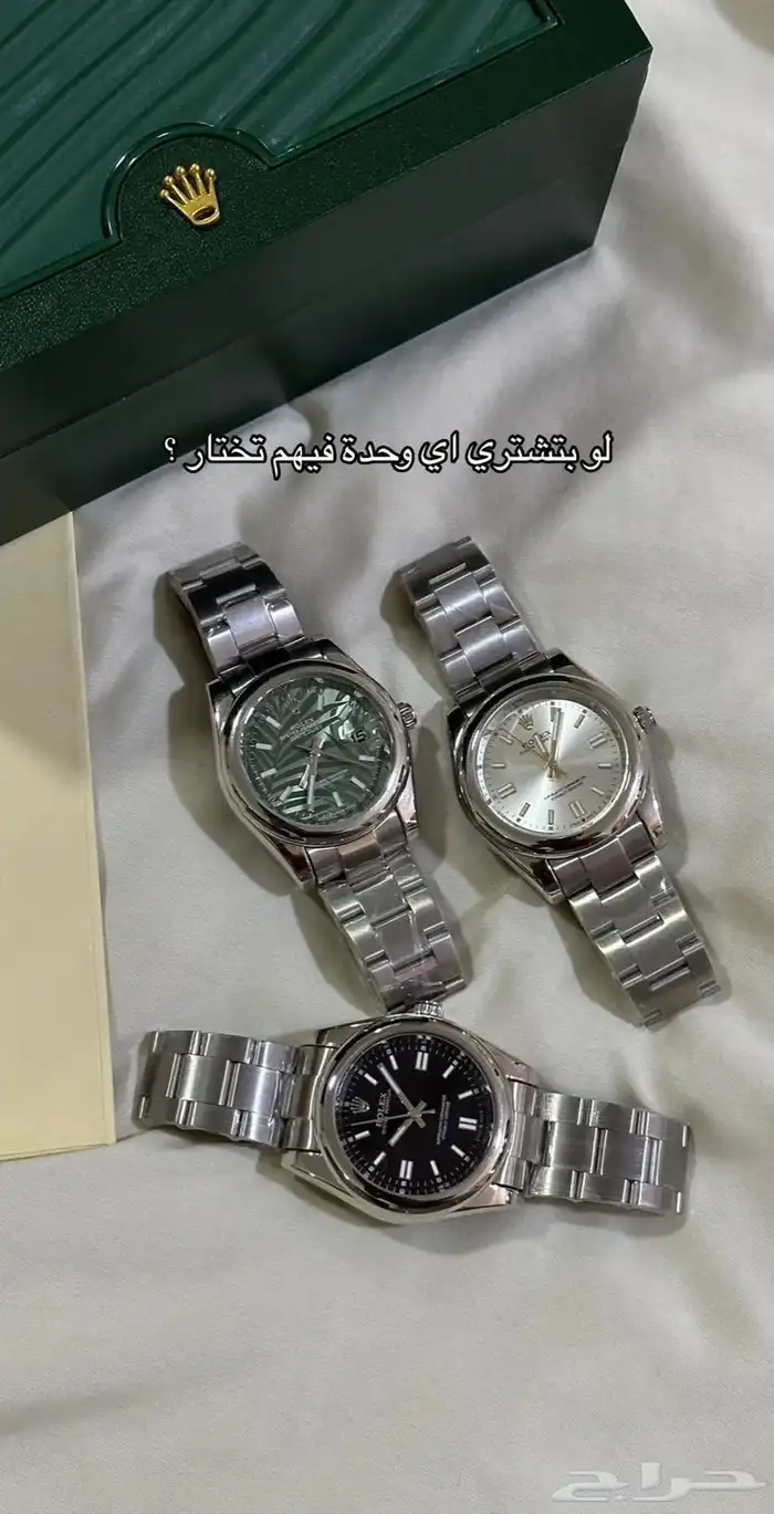 قلم كارتيه وغيرها من الماركات فقط ب 170 ريال 74