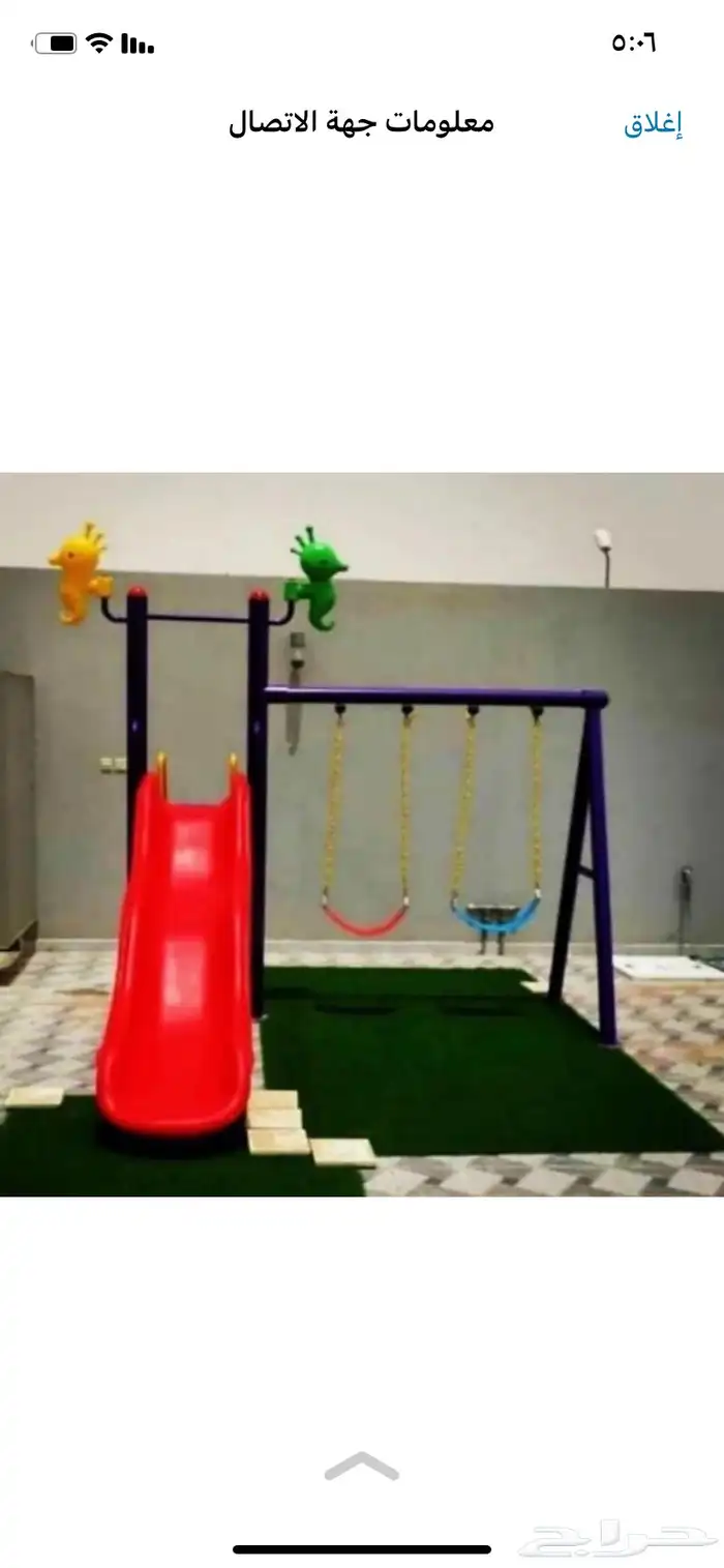 دراجات وألعاب آطفال بكل اشكاله وجميع انواع ألعاب الترفيهية 10