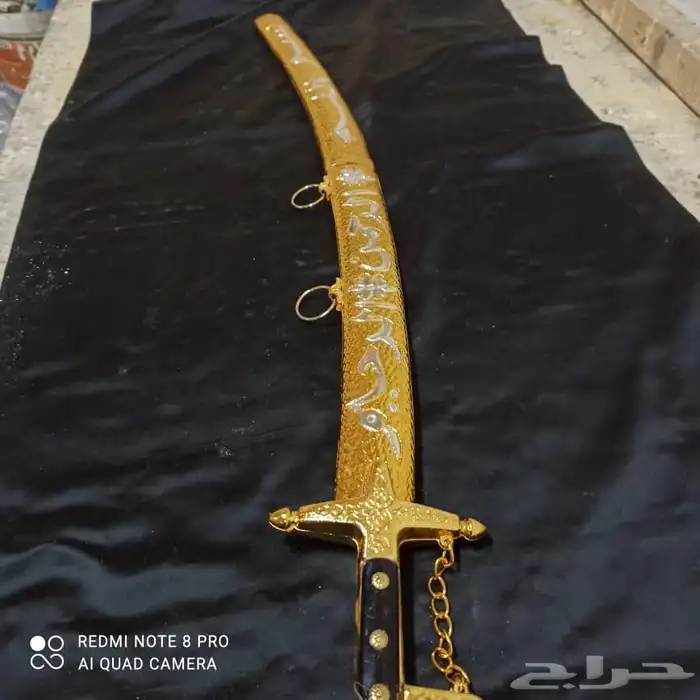 سيوف 41